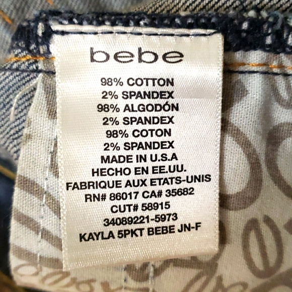 Jean Shorts - Picture 4 of 4